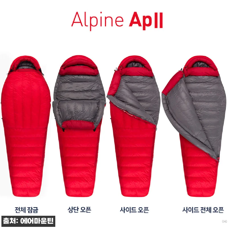 씨투써밋 알파인 AP3 RG 구스다운 관련 이미지 3