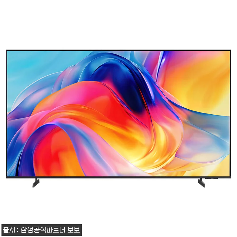 삼성 Mini LED 무빙스타일 TV 관련 이미지 3