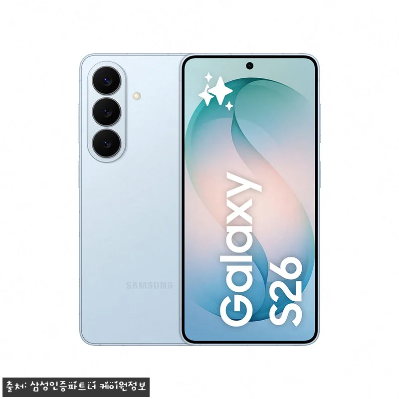 삼성 공식 갤럭시 S26 512GB 관련 이미지 3