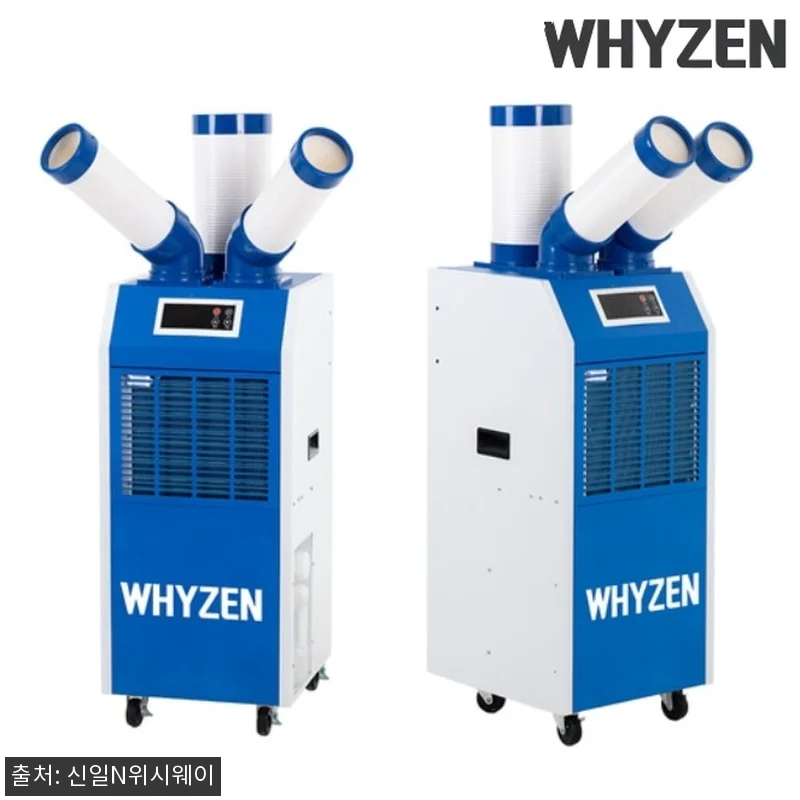 와이젠 YZEN-K4900 찐후기, 관련 이미지 3