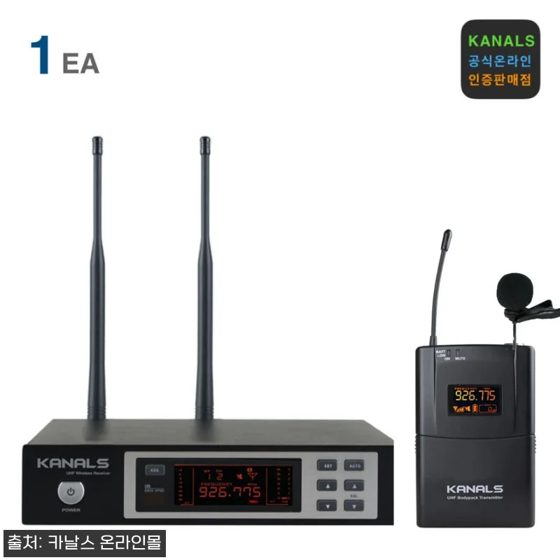 카날스 BK-1001A 1채널 무선마 관련 이미지 3