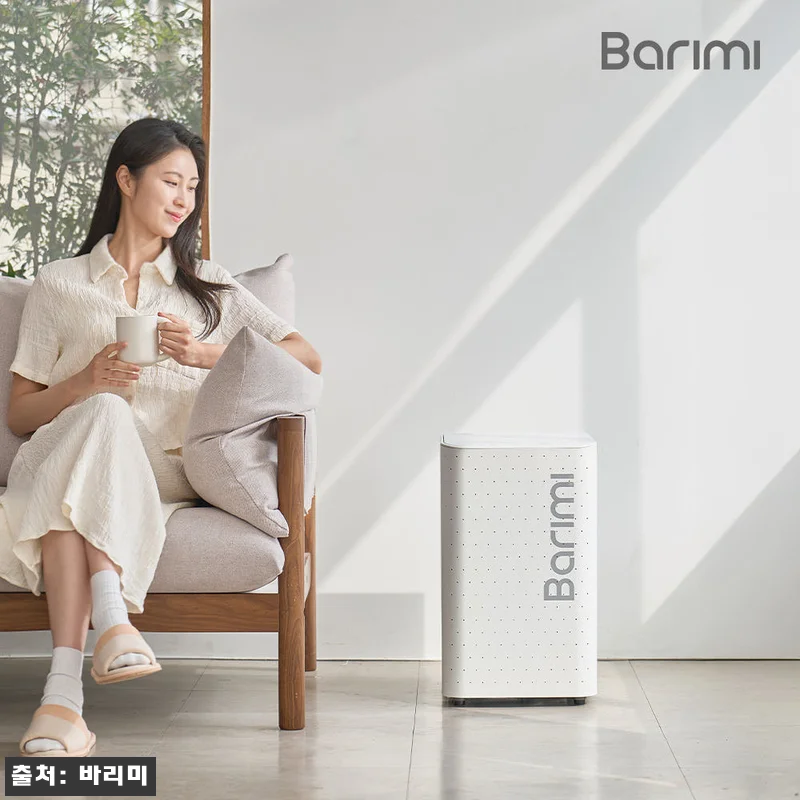 바리미 미생물 음식물처리기 GL-01 관련 이미지 3