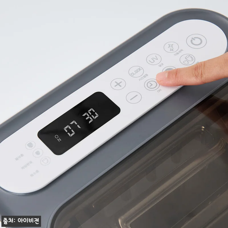 르젠 제빙기 분리세척 25kg, 얼음 관련 이미지 3