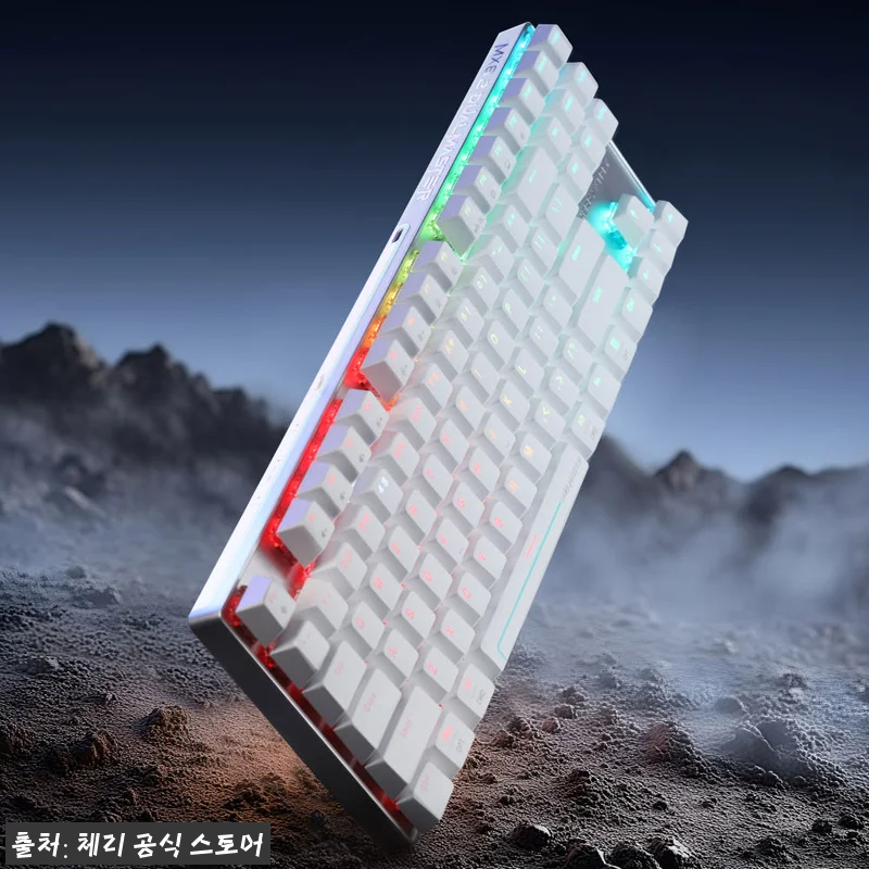 체리 엑스트리파이 MX 8.2 PRO 관련 이미지 3
