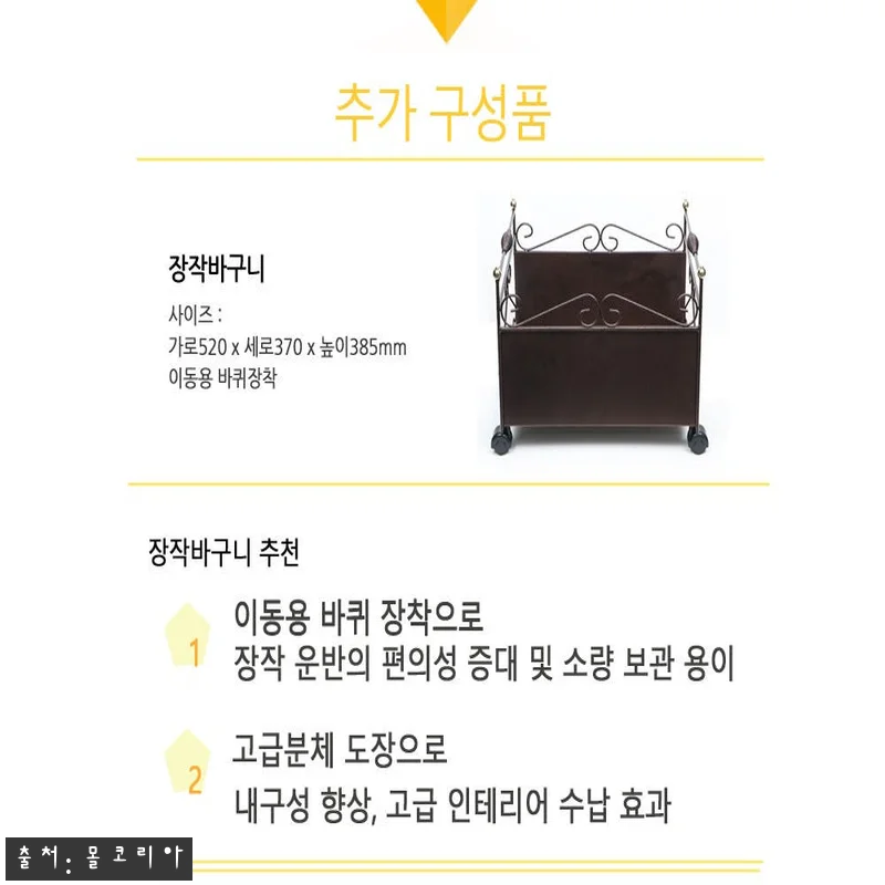 히츠난로 화목난로 사각 특대 35평형 관련 이미지 3