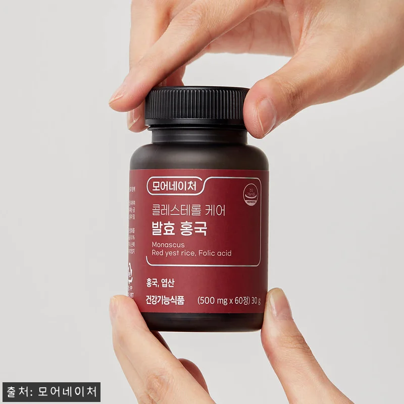모어네이처 발효 홍국 콜레스테롤 케어 관련 이미지 3