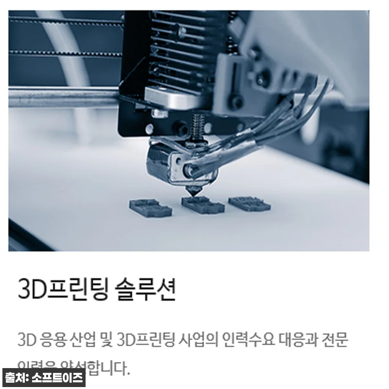 국산캐드 캐디안 클래식 CADian 관련 이미지 3