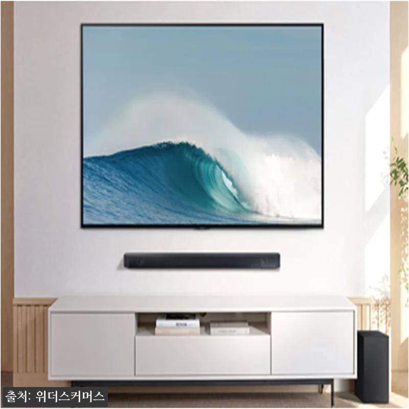 삼성 야호~ TV 2026 4K UH 관련 이미지 4