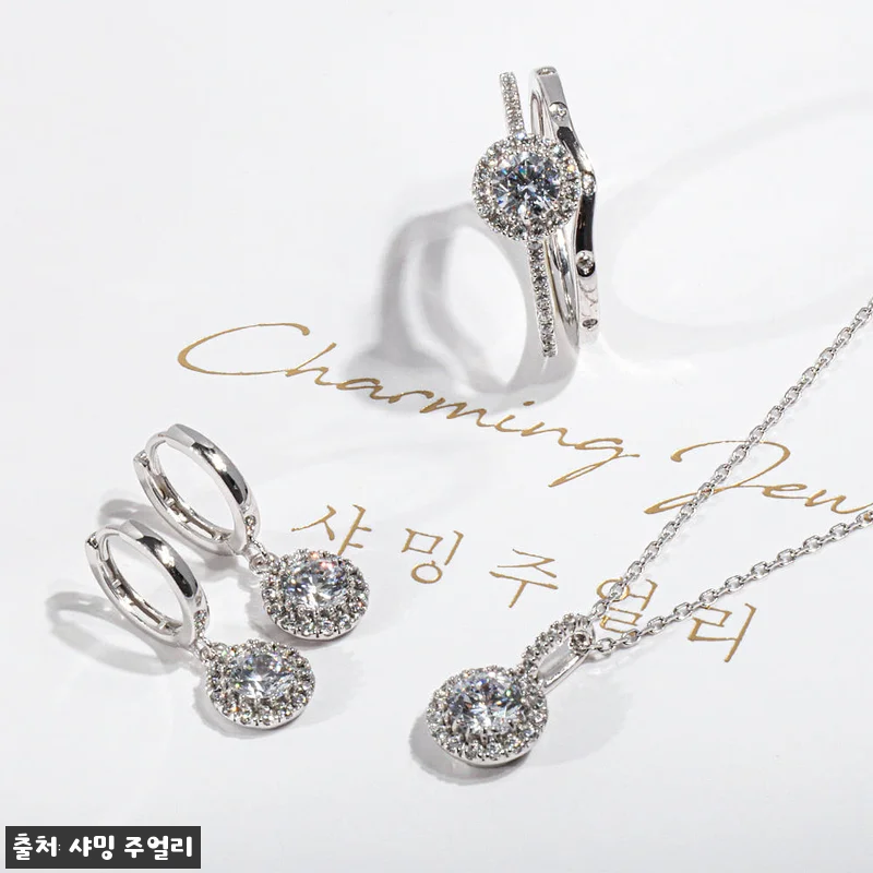 5부 천연 다이아 펜던트 목걸이, 예 관련 이미지 4