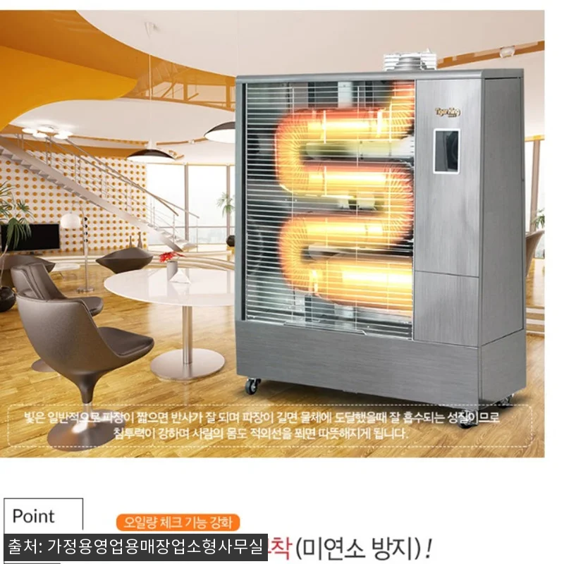 대형난방기 업소용난방기 13평, 사무 관련 이미지 4
