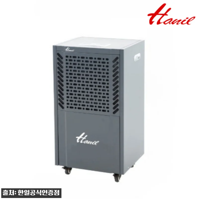 한일 산업용 제습기 대용량 100리터 관련 이미지 4