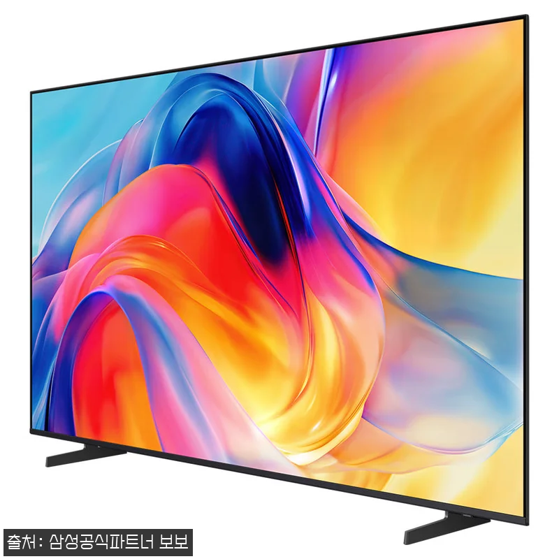 삼성 Mini LED 무빙스타일 TV 관련 이미지 4