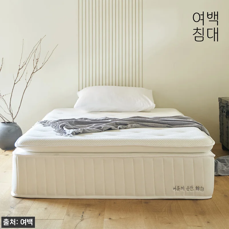 여백 프리미엄 필로우탑 탄탄한 스프링 관련 이미지 4
