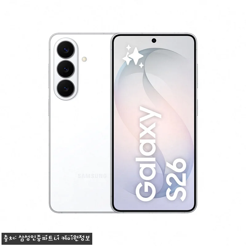 삼성 공식 갤럭시 S26 512GB 관련 이미지 4