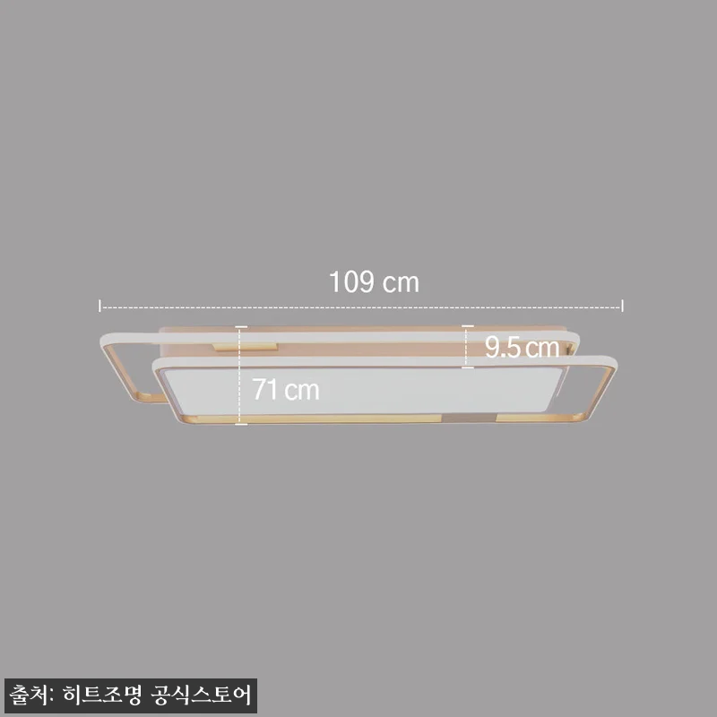 LED등 거실등 심플 라인 200W, 관련 이미지 4