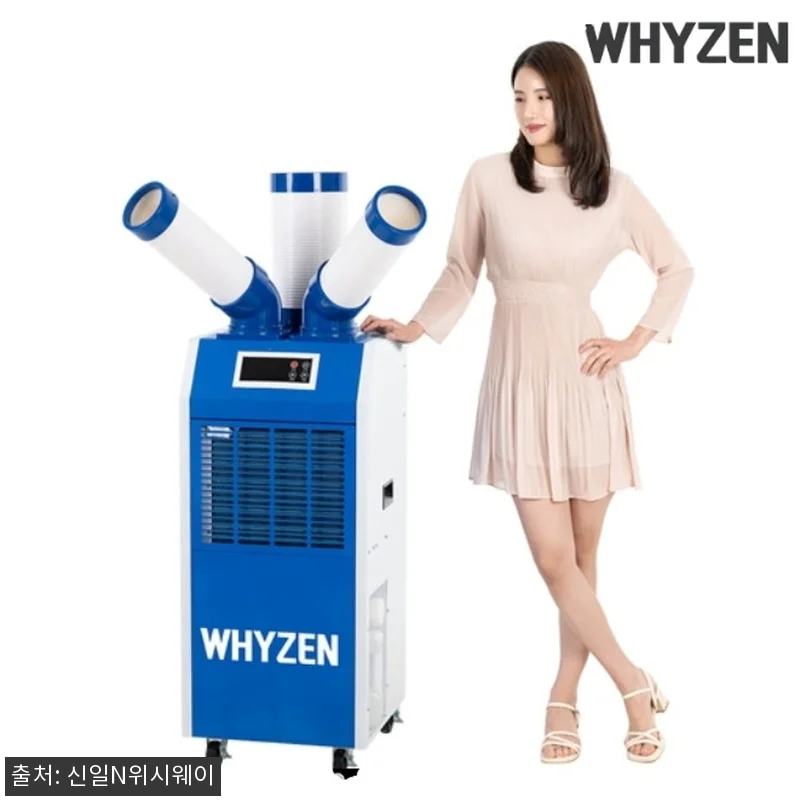 와이젠 YZEN-K4900 찐후기, 관련 이미지 4
