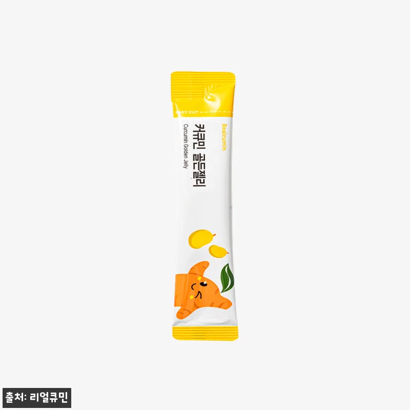 리얼큐민 키즈 어린이 커큐민 아연 망 관련 이미지 4