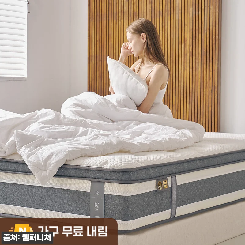 더매직 허리 환자가 만든 침대 바닥 관련 이미지 4