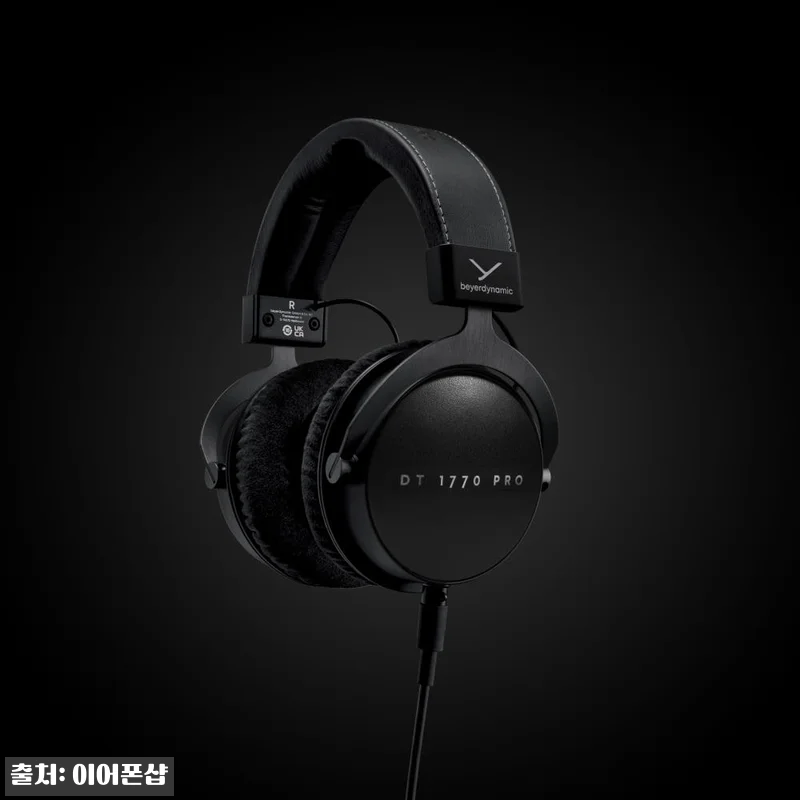베이어다이나믹 DT1770PRO MK 관련 이미지 4