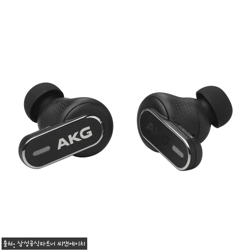 삼성전자 AKG N5 HYBRID 블 관련 이미지 4