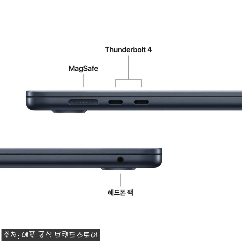 애플 맥북에어 15 M5 16GB&middot;1 관련 이미지 5