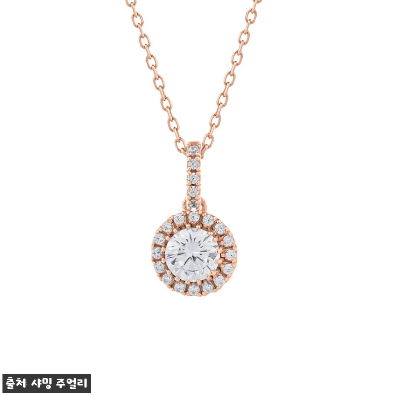 5부 천연 다이아 펜던트 목걸이, 예 관련 이미지 5