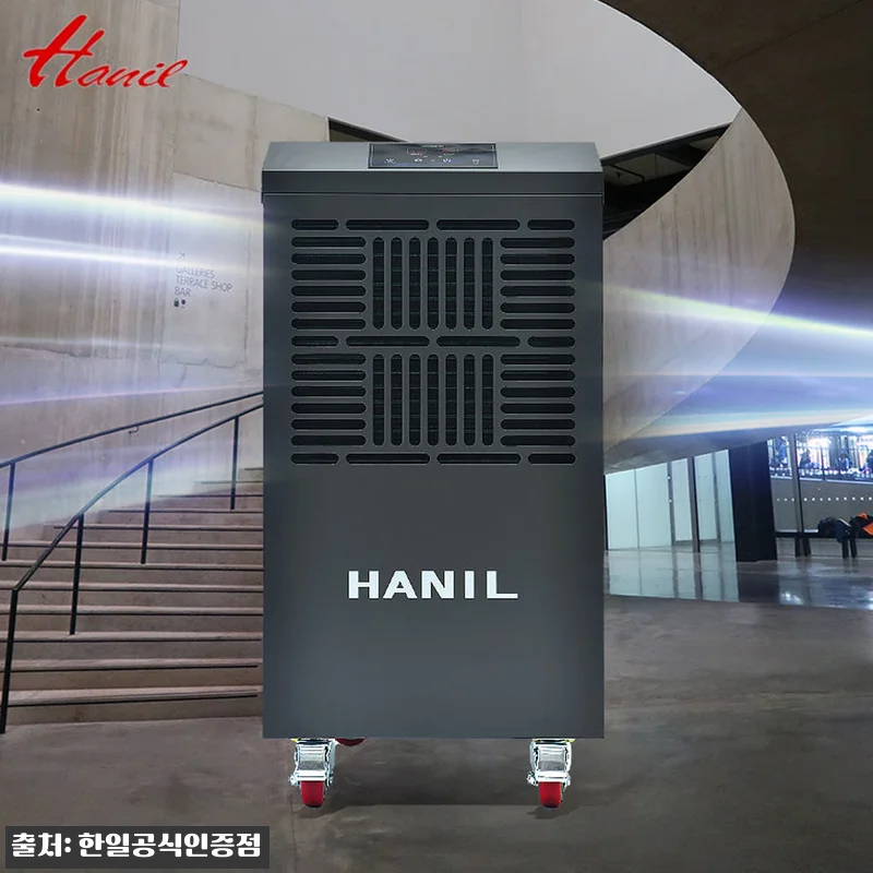한일 산업용 제습기 대용량 100리터 관련 이미지 5