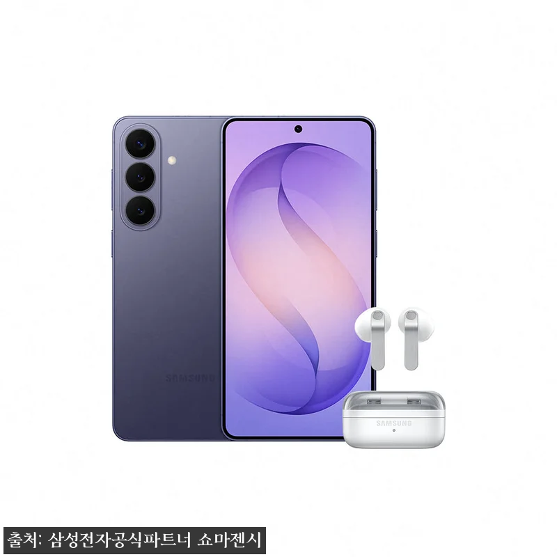 삼성 공식 갤럭시 S26 플러스 51 관련 이미지 5
