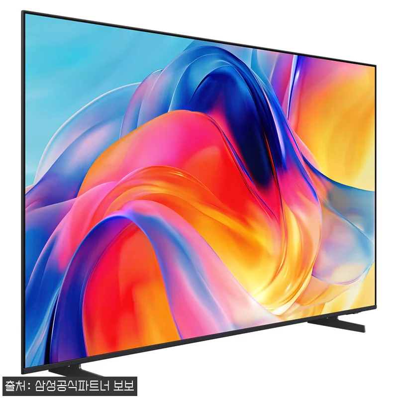 삼성 Mini LED 무빙스타일 TV 관련 이미지 5