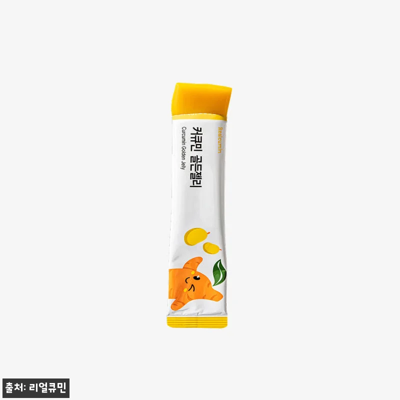 리얼큐민 키즈 어린이 커큐민 아연 망 관련 이미지 5