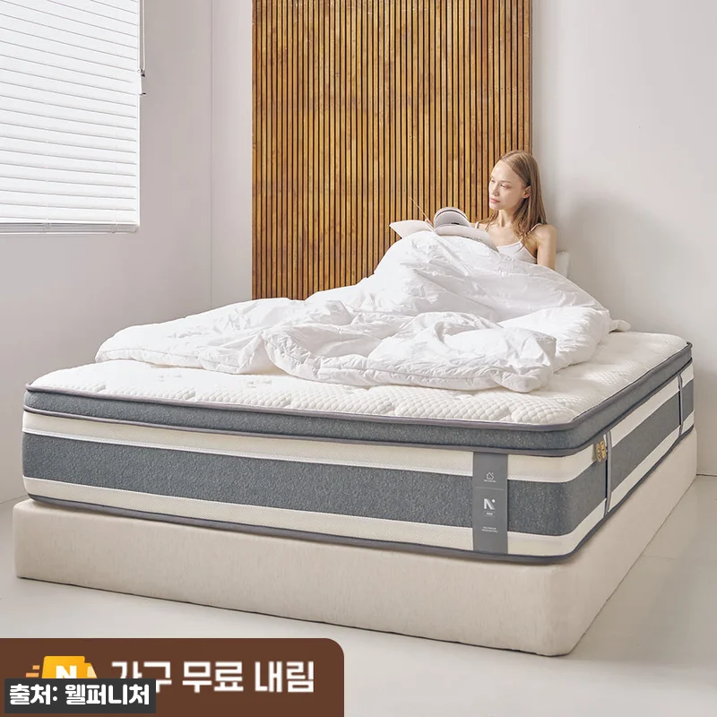 더매직 허리 환자가 만든 침대 바닥 관련 이미지 5