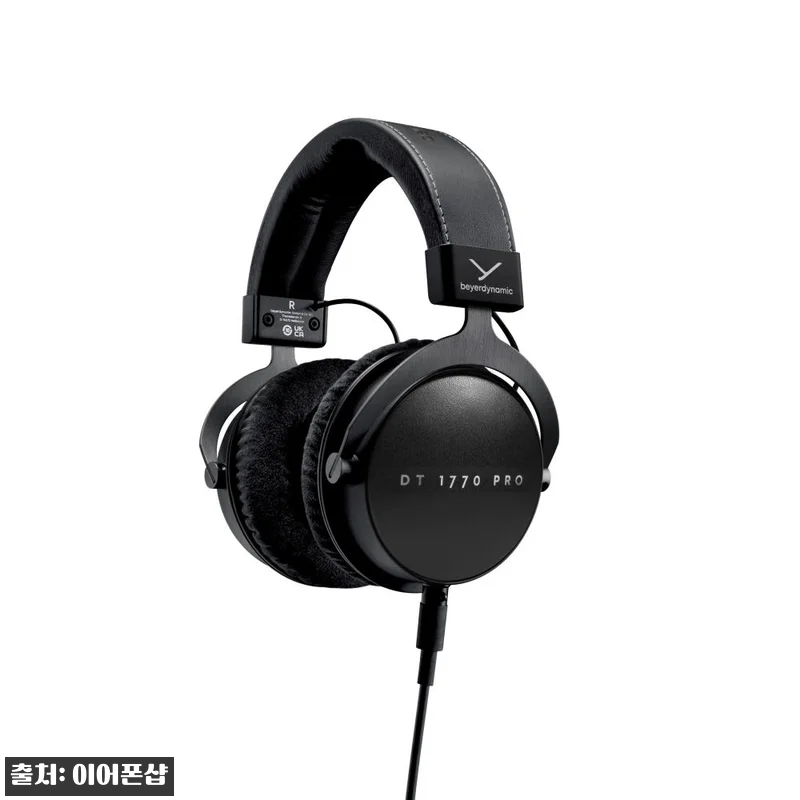 베이어다이나믹 DT1770PRO MK 관련 이미지 5
