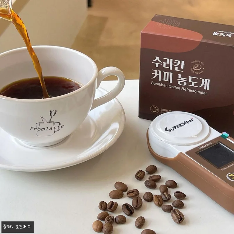 수라칸 커피농도계 SRC02, 홈카페 관련 이미지 5