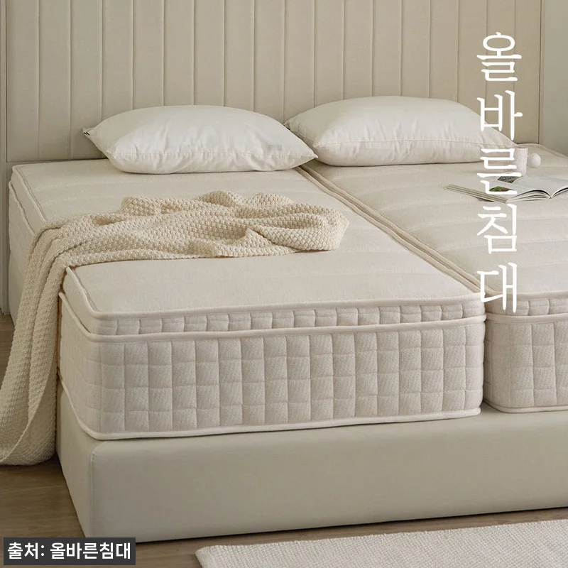 올바른침대 바른 허리 매트리스 분할형 관련 이미지 5