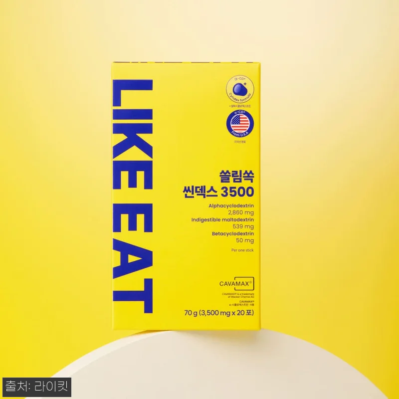 라이킷 고함량 알파CD 쓸림쏙 씬덱스 관련 이미지 5