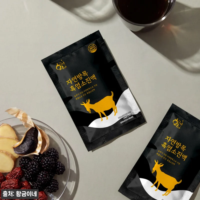 황금이네 자연방목 흑염소진액 150포 관련 이미지 5