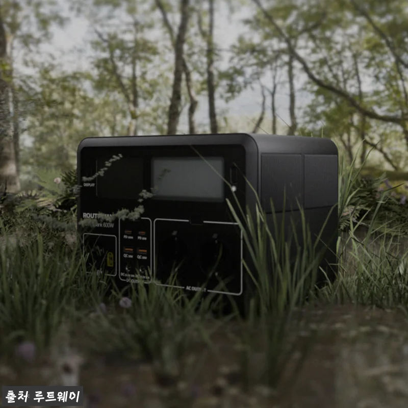 루트웨이 PB600W-UPS 448W 관련 이미지 5