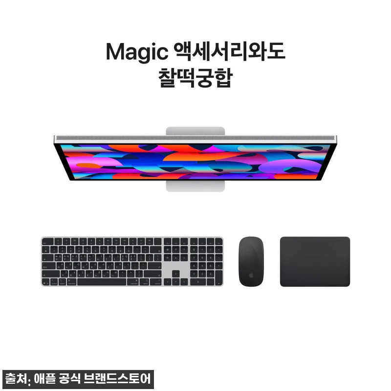 애플 스튜디오 디스플레이 기울기 조절 관련 이미지 6