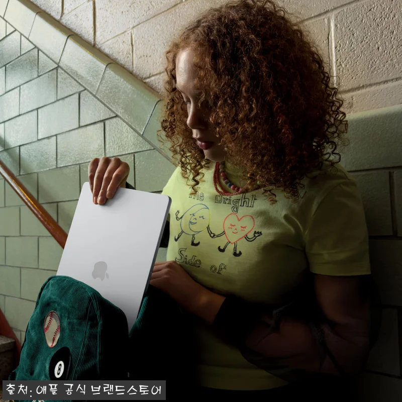 애플 맥북에어 15 M5 16GB&middot;1 관련 이미지 6