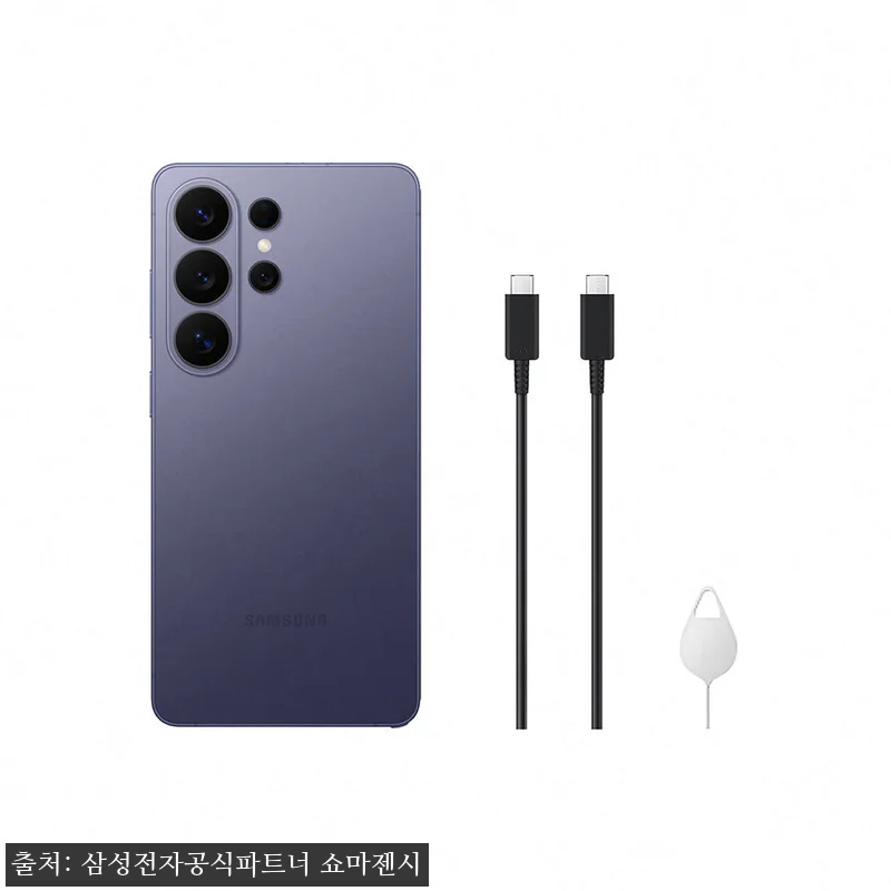 삼성 공식 갤럭시 S26 울트라 1T 관련 이미지 6