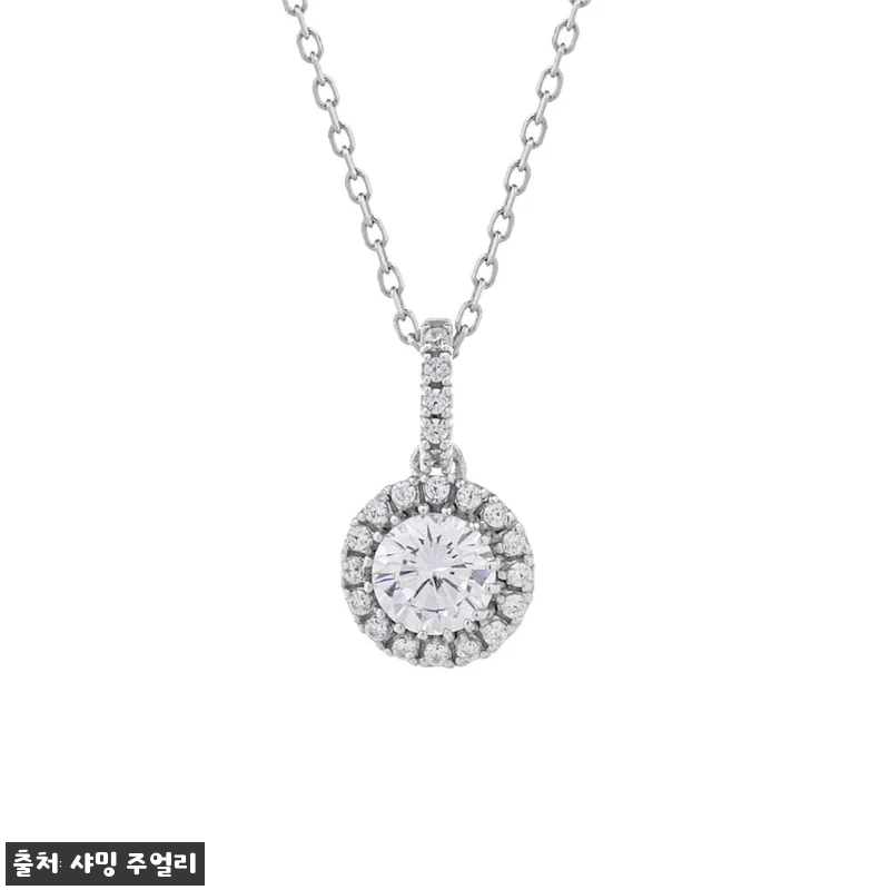 5부 천연 다이아 펜던트 목걸이, 예 관련 이미지 6
