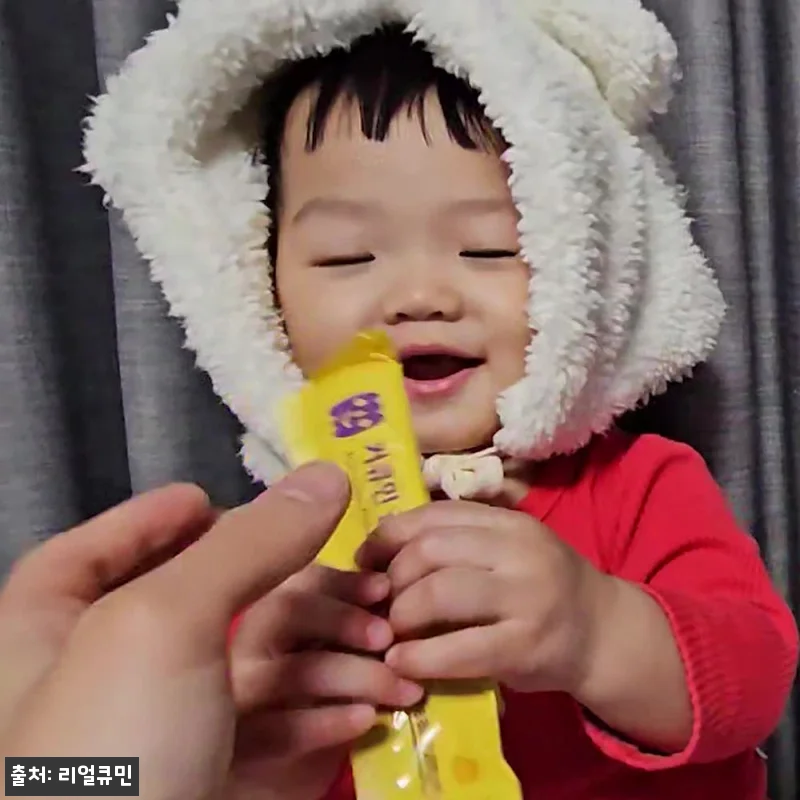 리얼큐민 키즈 어린이 커큐민 아연 망 관련 이미지 6