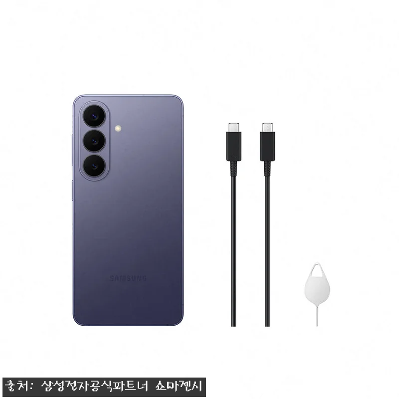 갤럭시 S26 256GB 자급제 SM 관련 이미지 6