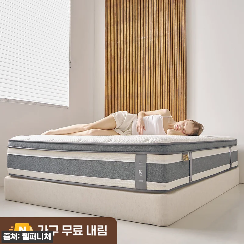 더매직 허리 환자가 만든 침대 바닥 관련 이미지 6