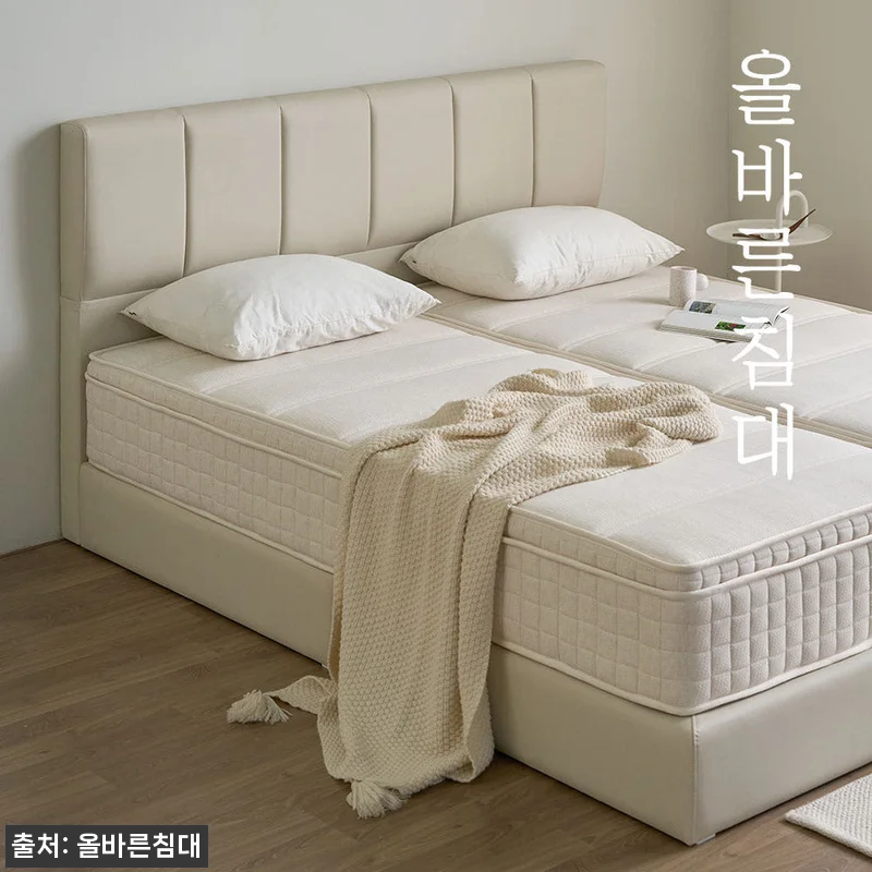 올바른침대 바른 허리 매트리스 분할형 관련 이미지 6