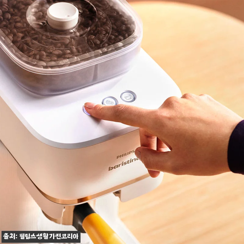 필립스 바리스티나 빈스왑 전자동 커피 관련 이미지 6