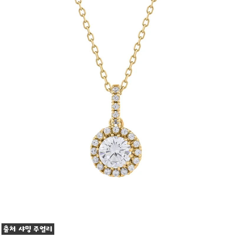 5부 천연 다이아 펜던트 목걸이, 예 관련 이미지 7