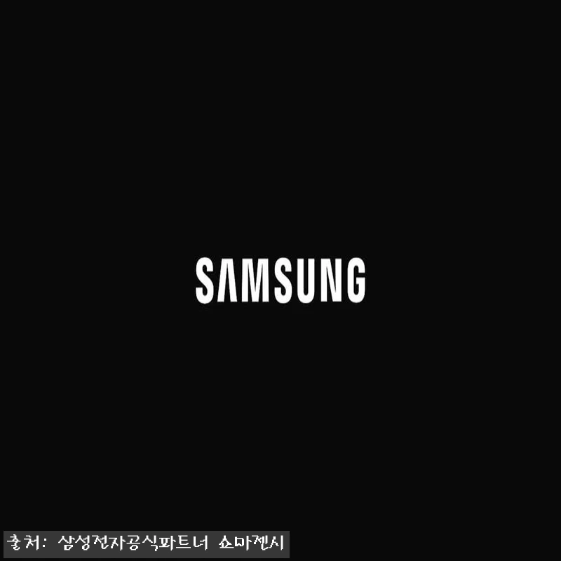 갤럭시 S26 256GB 자급제 SM 관련 이미지 7