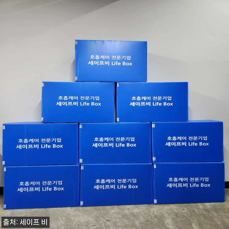 옥서스3 가정용 산소발생기 찐후기 정 관련 이미지 7