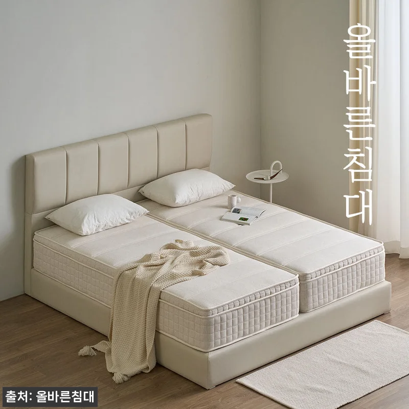 올바른침대 바른 허리 매트리스 분할형 관련 이미지 7